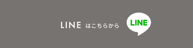 sp_banner_line